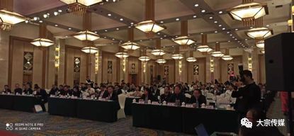 鄭州鄭大信息技術公司榮膺2019年度中國大宗商品現代流通服務創新企業